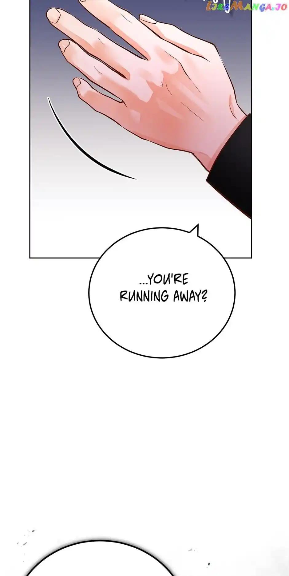 The Princess Doesn’T Want To Marry Her Ideal Type Chapter 76