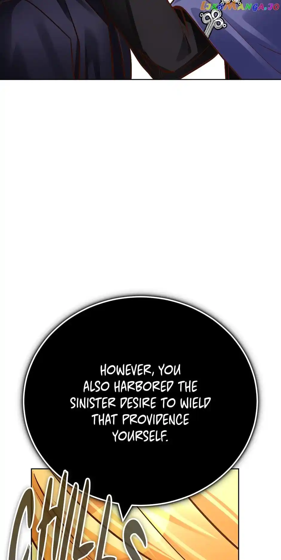 The Princess Doesn’T Want To Marry Her Ideal Type Chapter 76