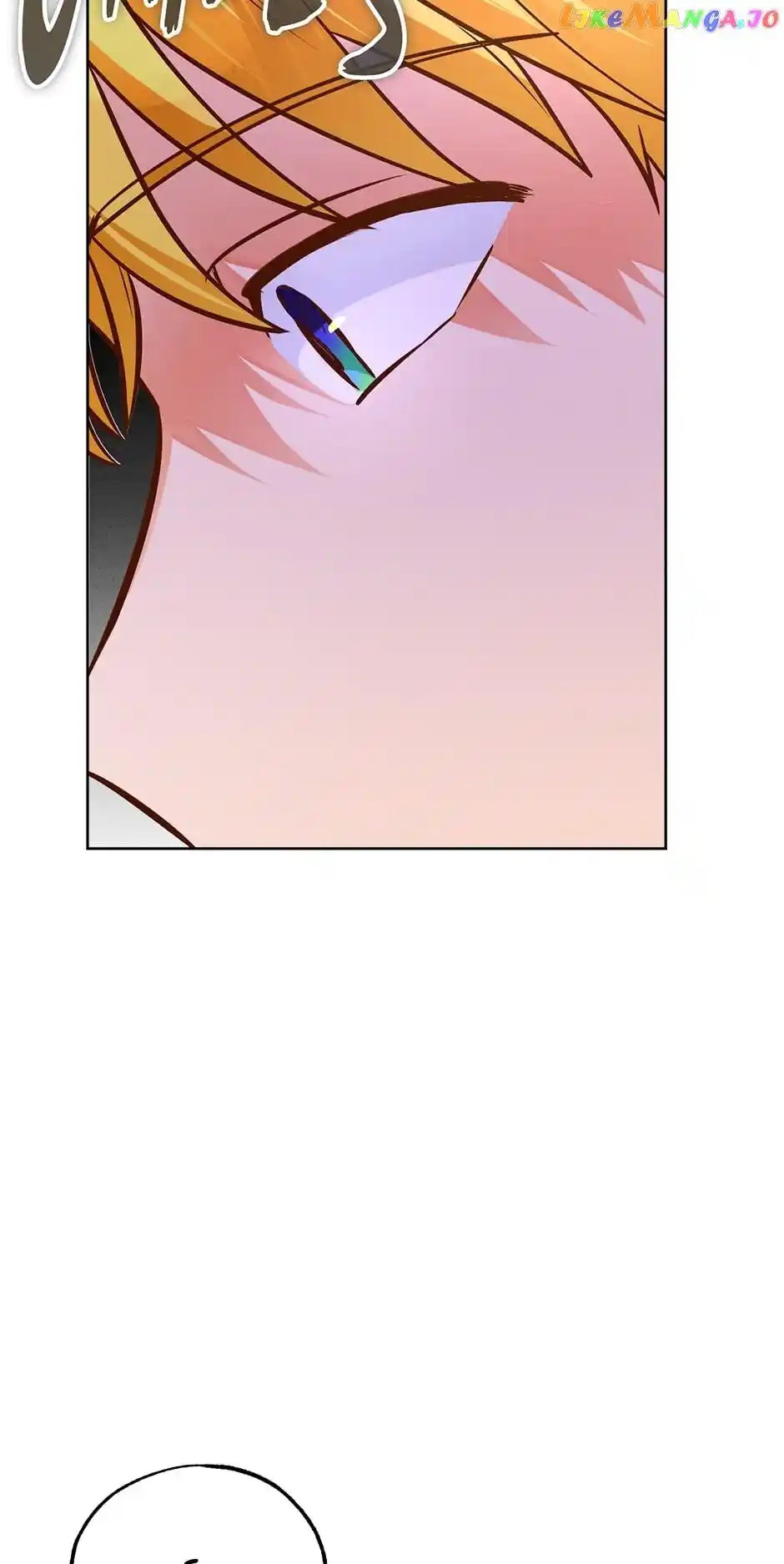 The Princess Doesn’T Want To Marry Her Ideal Type Chapter 76