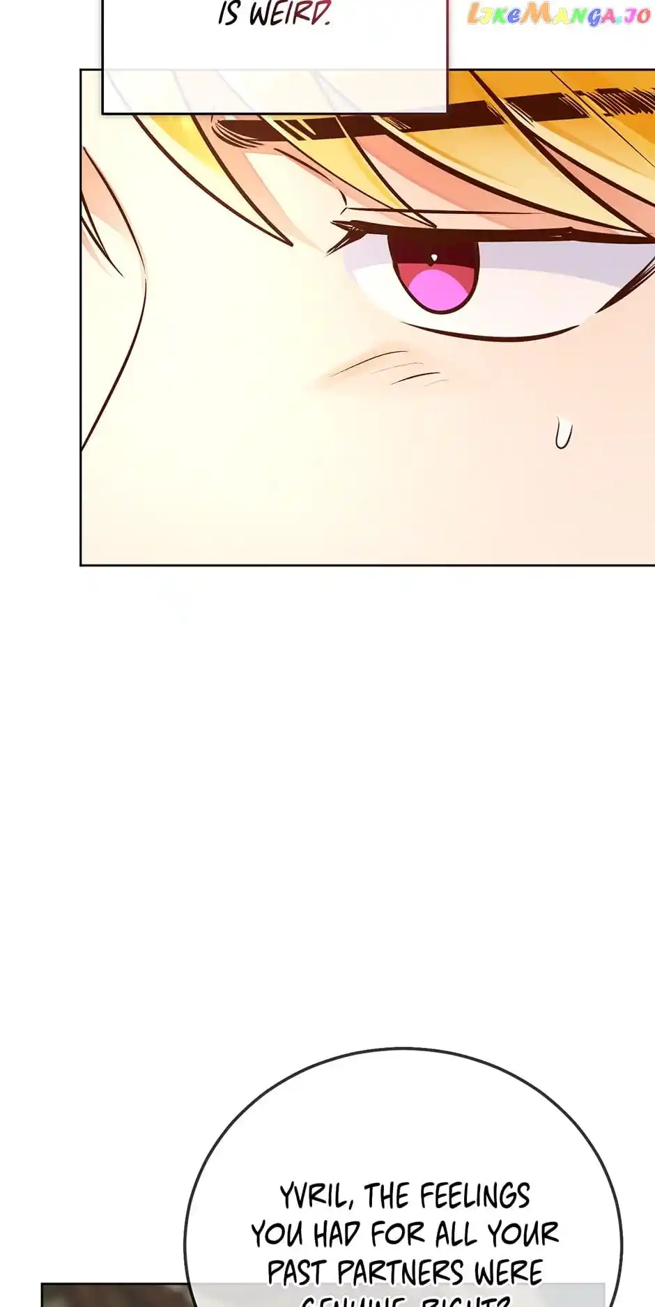 The Princess Doesn’T Want To Marry Her Ideal Type Chapter 77