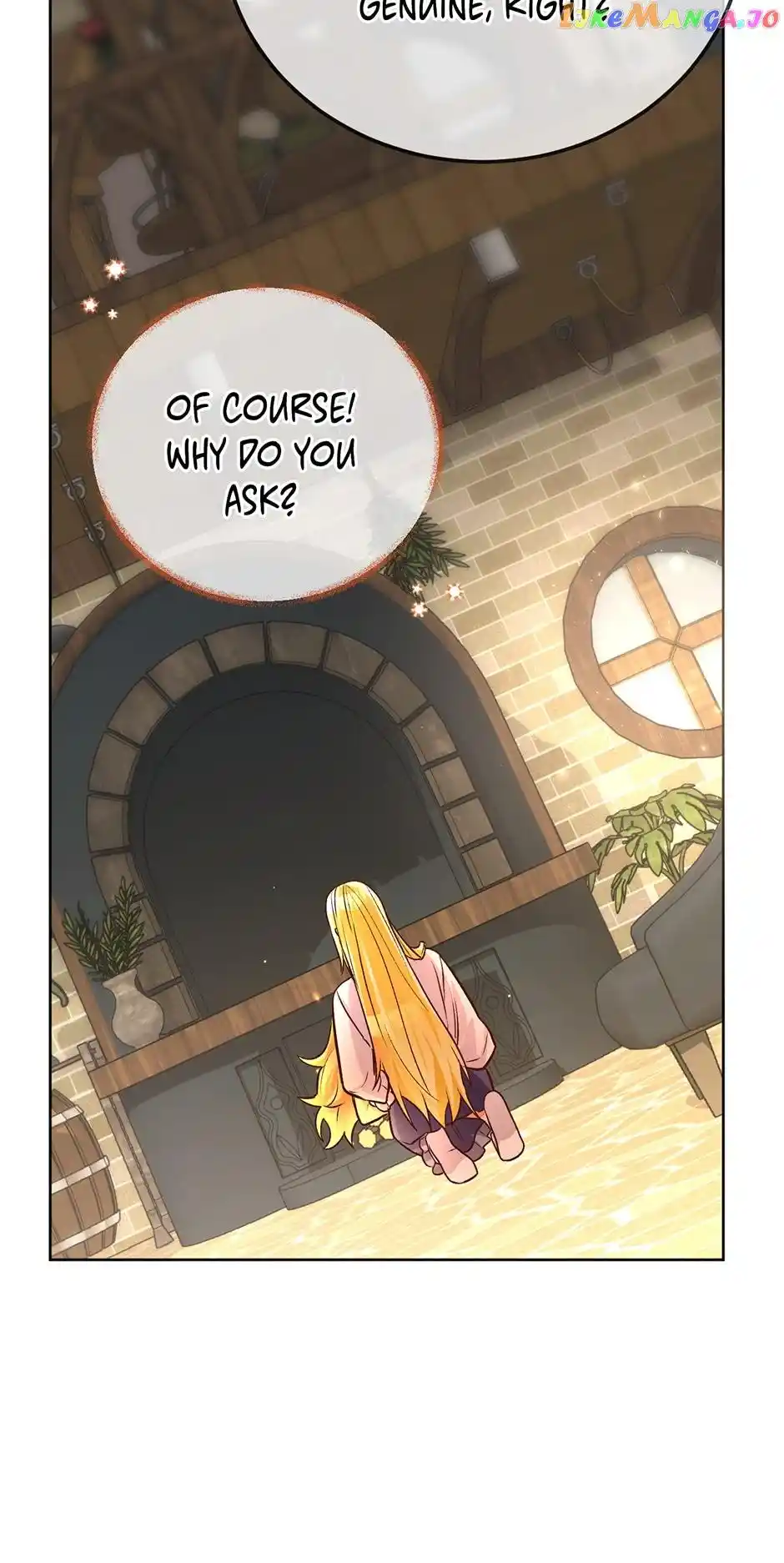 The Princess Doesn’T Want To Marry Her Ideal Type Chapter 77