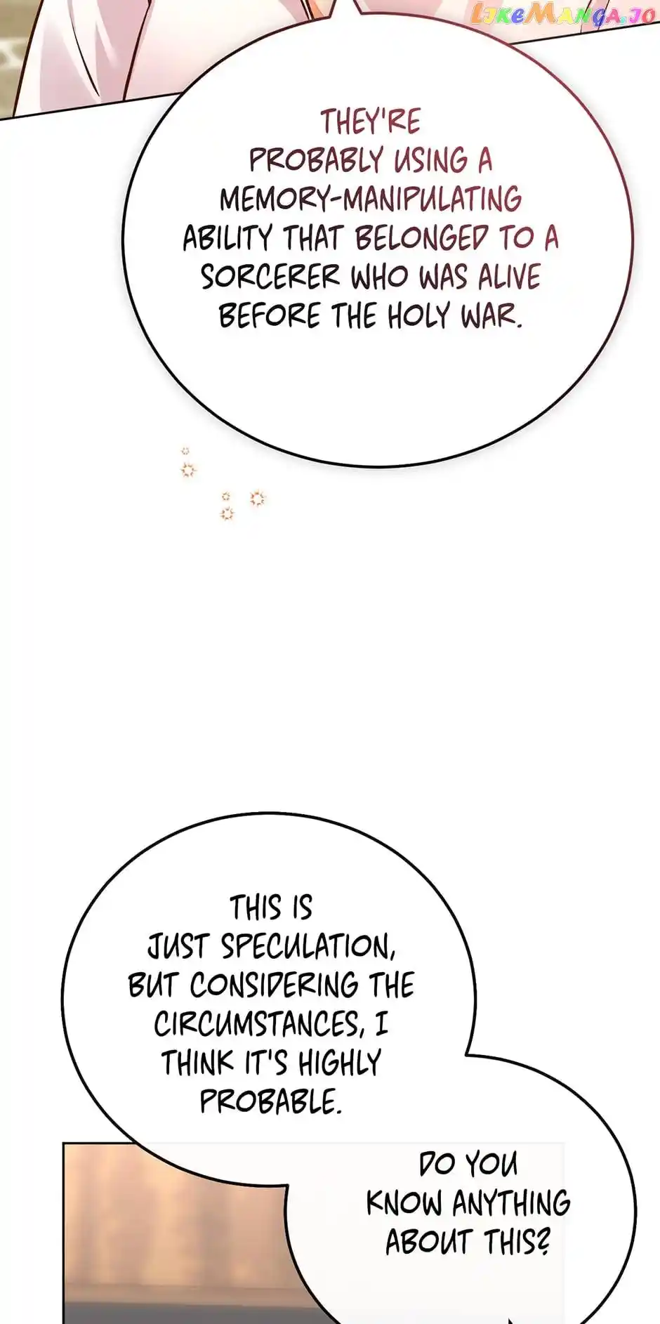 The Princess Doesn’T Want To Marry Her Ideal Type Chapter 77