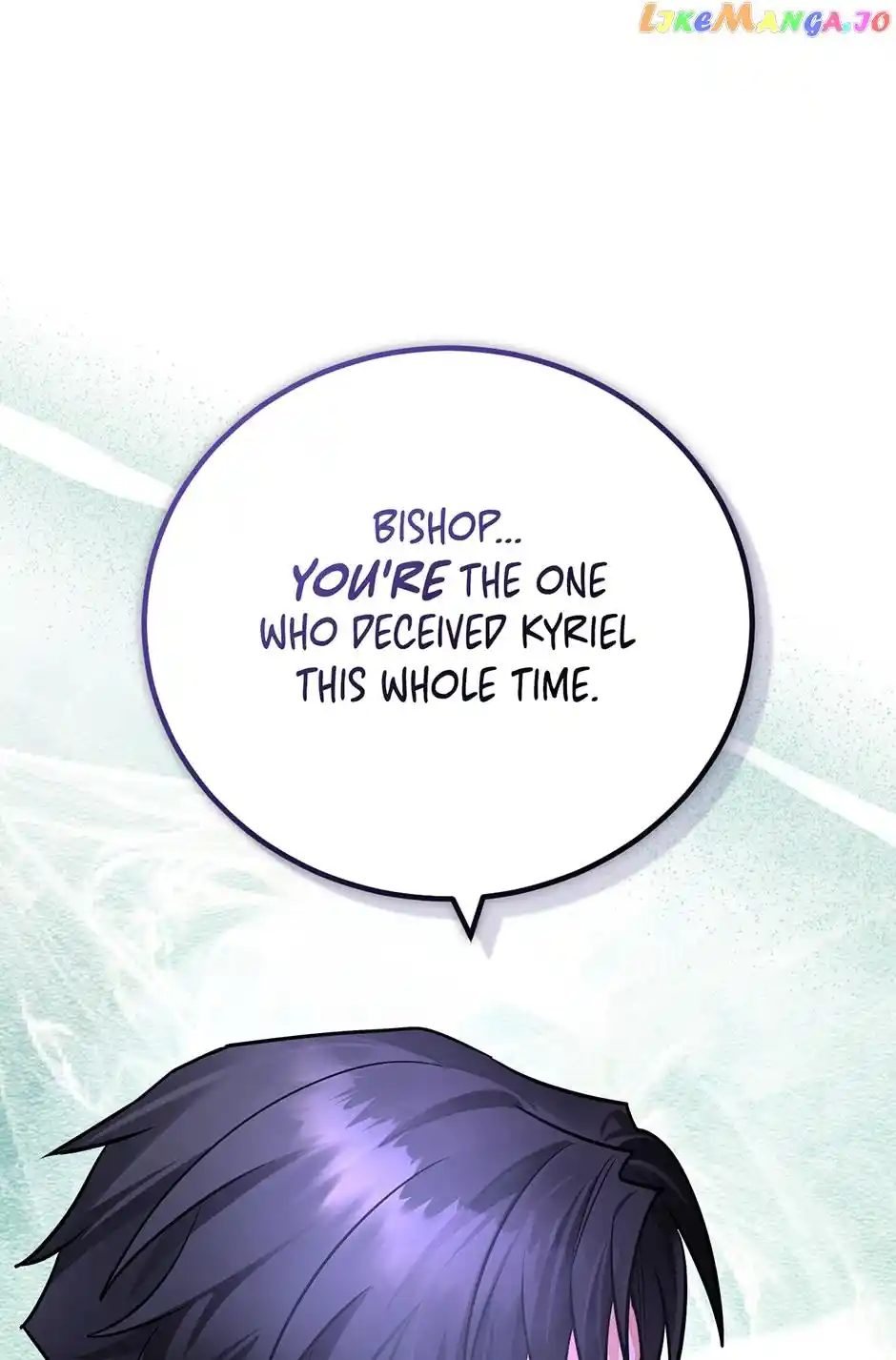 The Princess Doesn’T Want To Marry Her Ideal Type Chapter 77