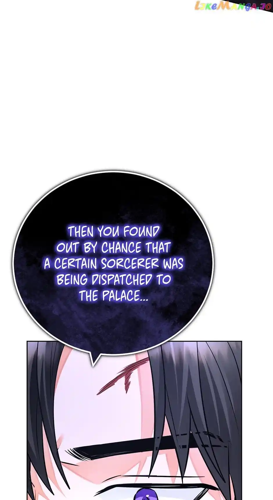 The Princess Doesn’T Want To Marry Her Ideal Type Chapter 78