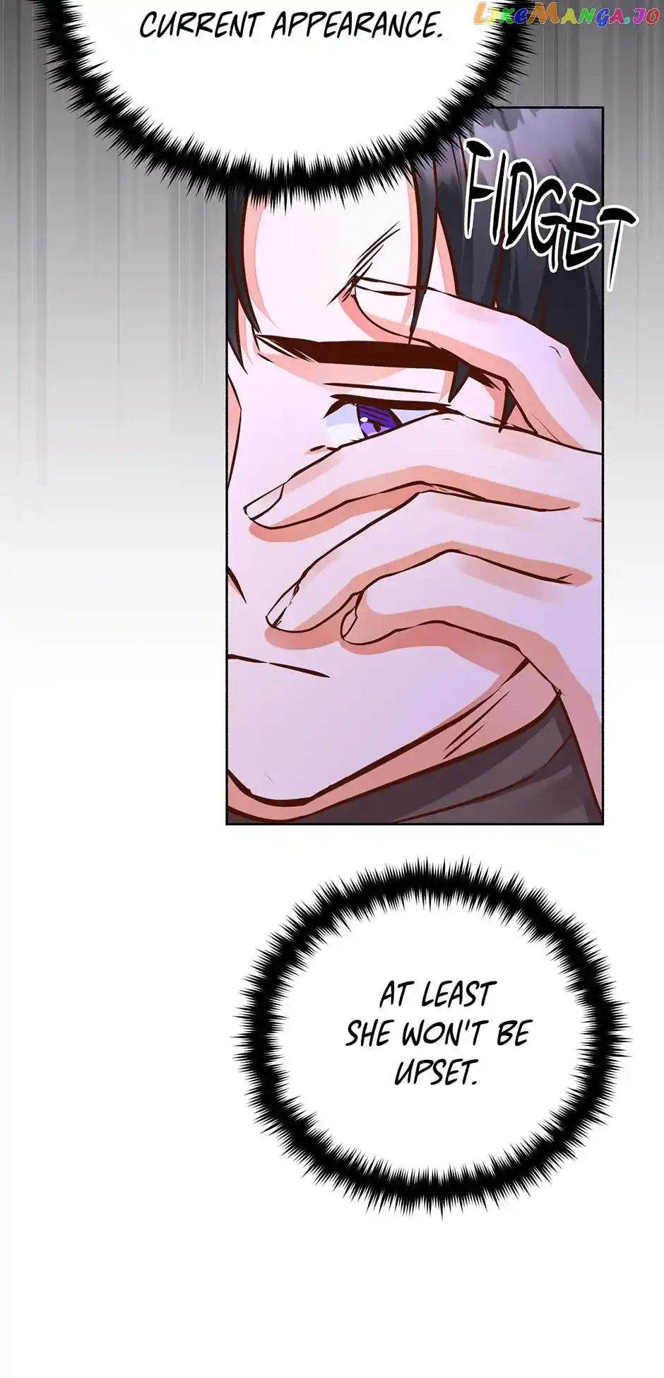 The Princess Doesn’T Want To Marry Her Ideal Type Chapter 80