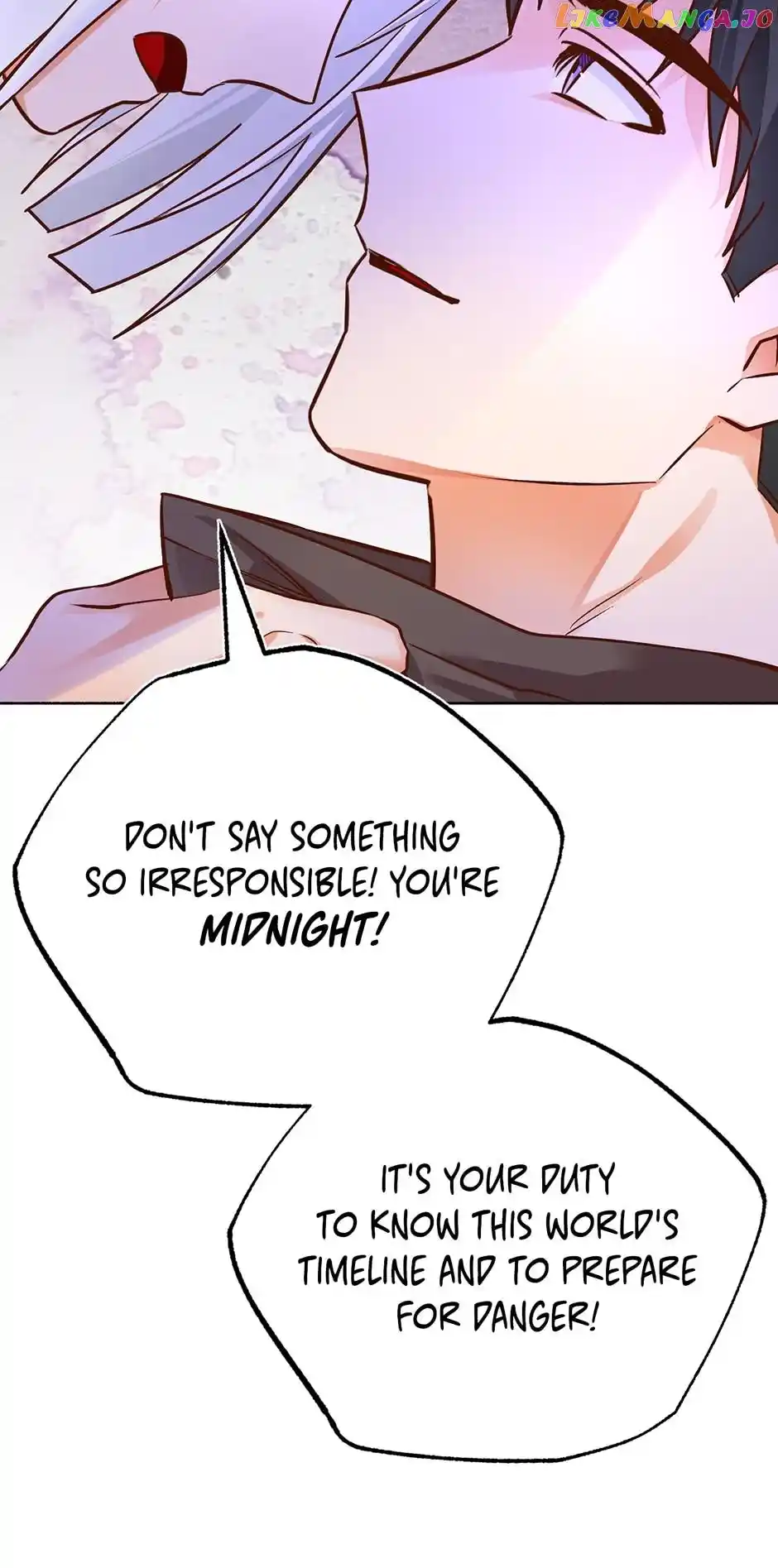 The Princess Doesn’T Want To Marry Her Ideal Type Chapter 80