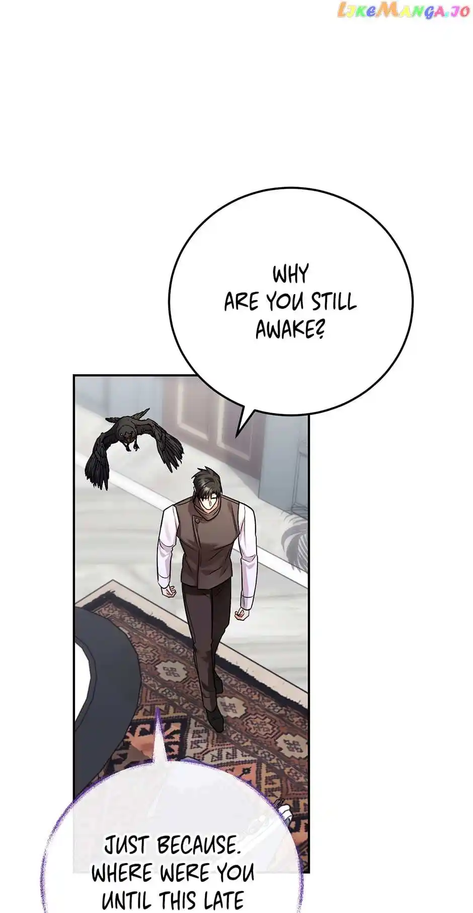 The Princess Doesn’T Want To Marry Her Ideal Type Chapter 82