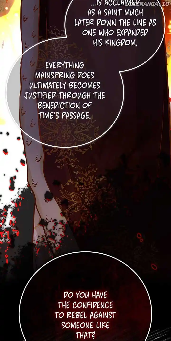 The Princess Doesn’T Want To Marry Her Ideal Type Chapter 84