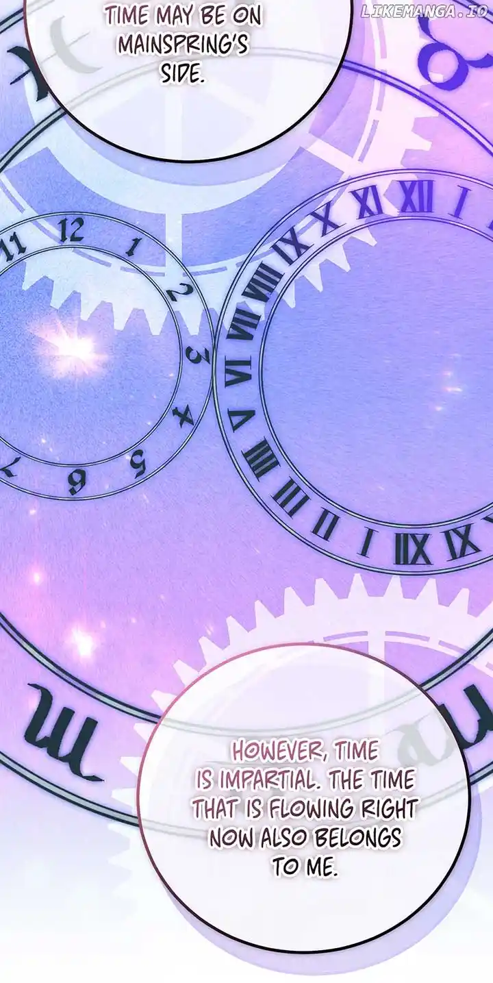 The Princess Doesn’T Want To Marry Her Ideal Type Chapter 84