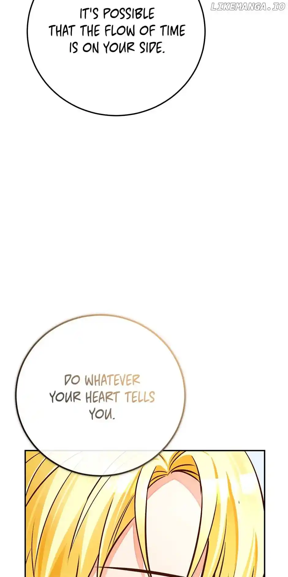 The Princess Doesn’T Want To Marry Her Ideal Type Chapter 85