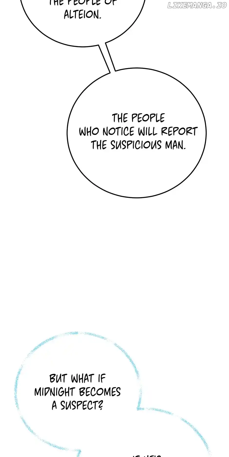 The Princess Doesn’T Want To Marry Her Ideal Type Chapter 85