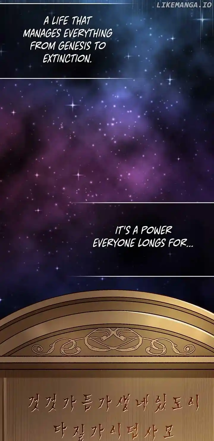 The Princess Doesn’T Want To Marry Her Ideal Type Chapter 90