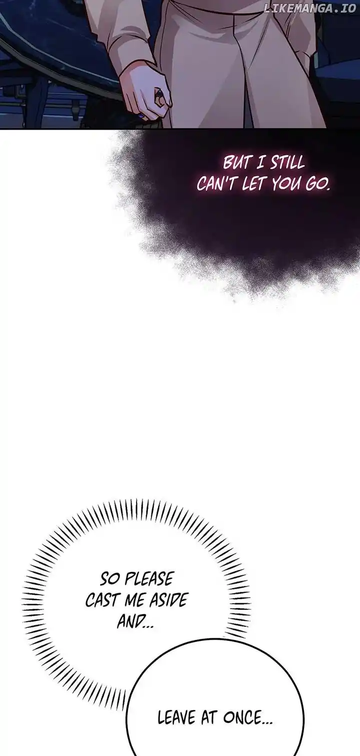 The Princess Doesn’T Want To Marry Her Ideal Type Chapter 90