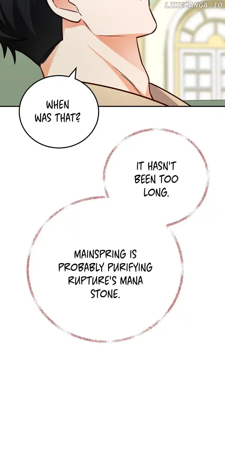 The Princess Doesn’T Want To Marry Her Ideal Type Chapter 93