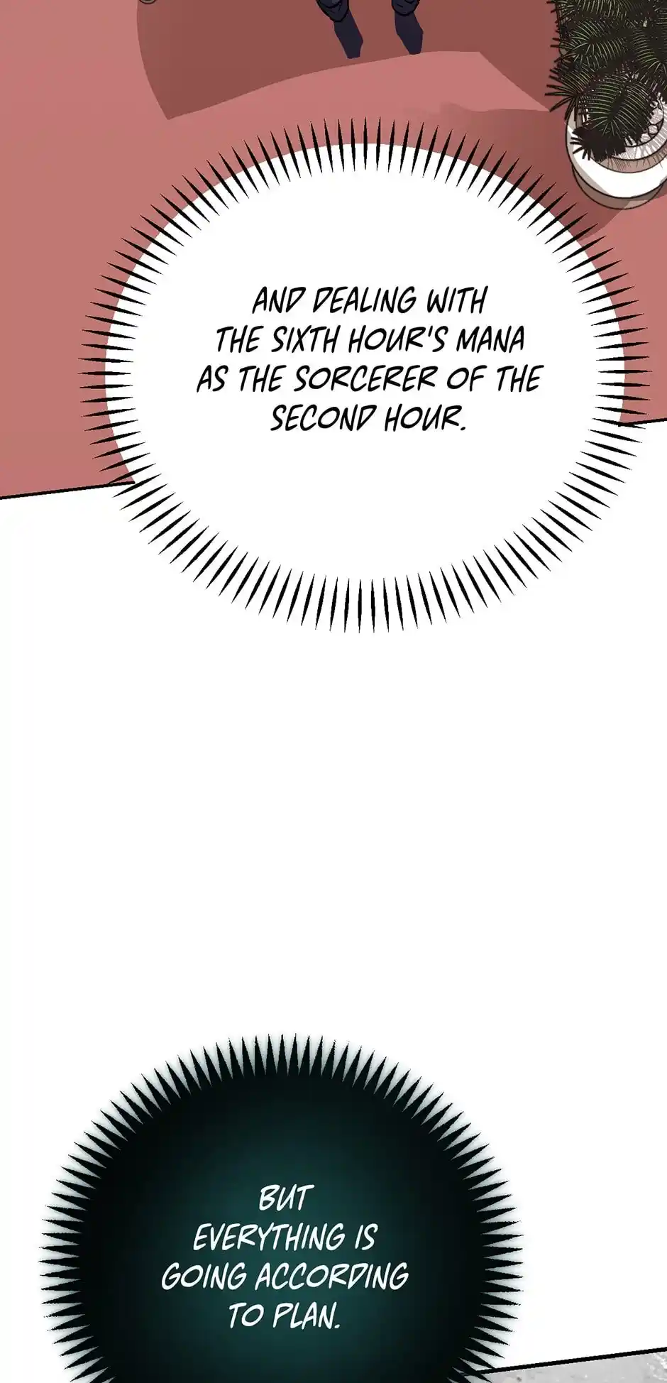 The Princess Doesn’T Want To Marry Her Ideal Type Chapter 94