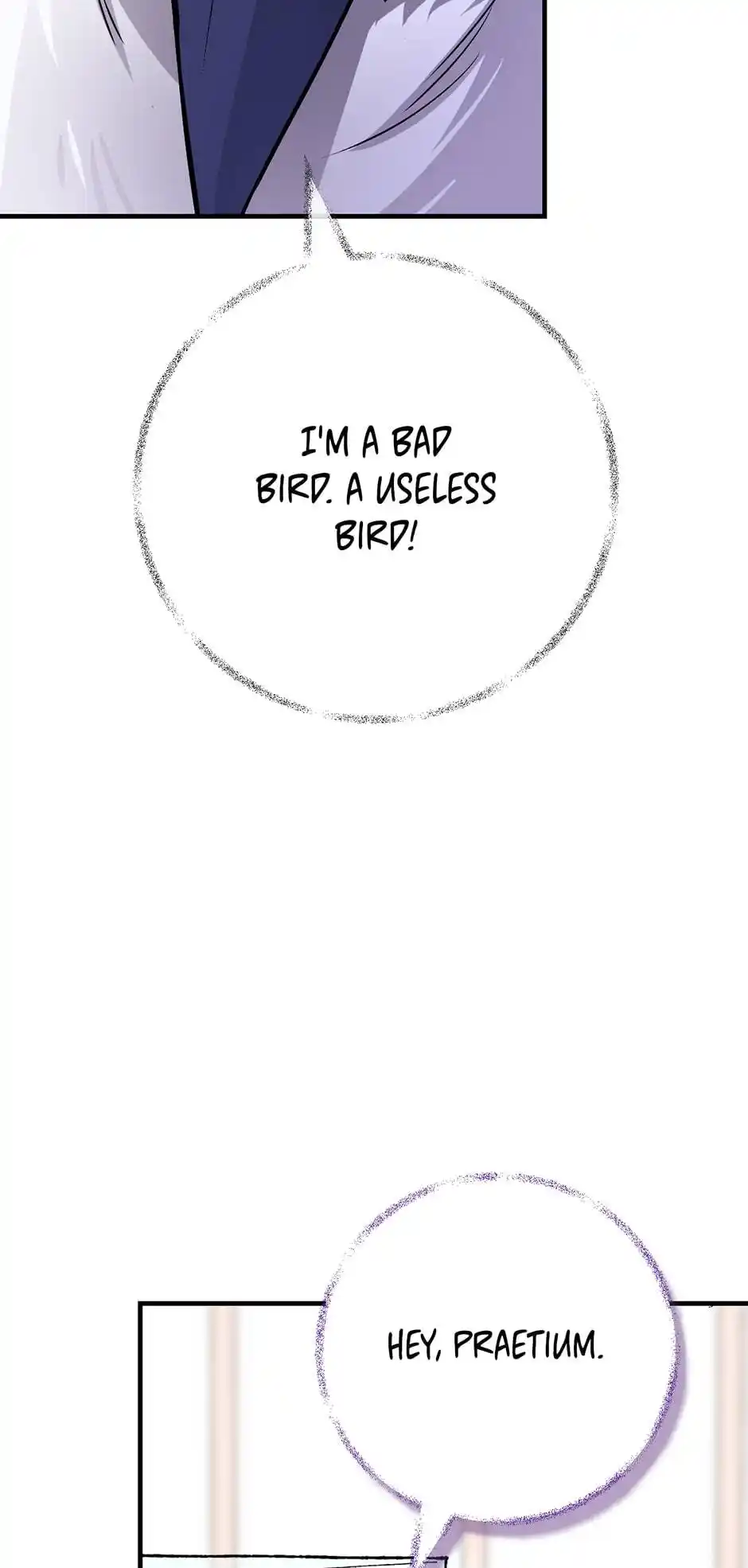 The Princess Doesn’T Want To Marry Her Ideal Type Chapter 94