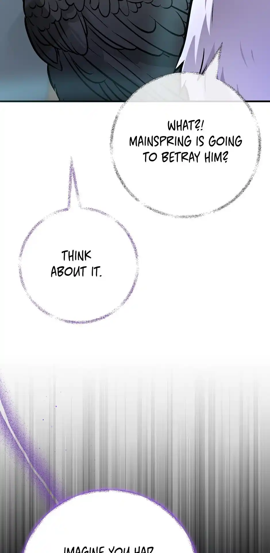 The Princess Doesn’T Want To Marry Her Ideal Type Chapter 94