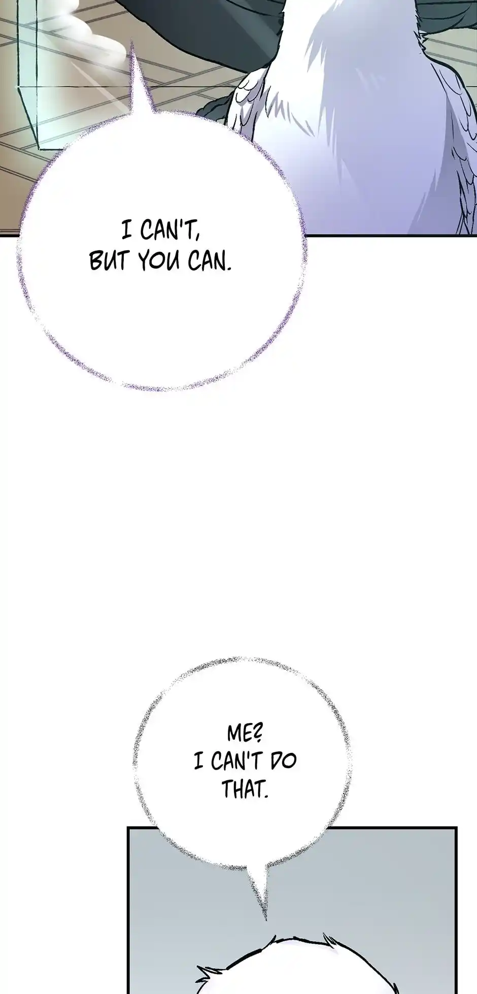 The Princess Doesn’T Want To Marry Her Ideal Type Chapter 94