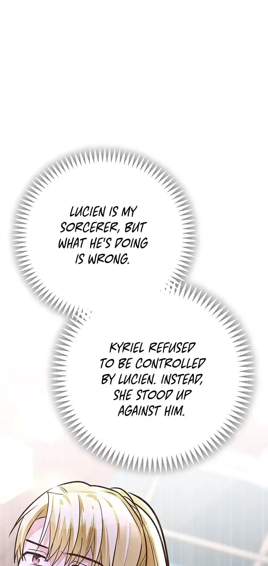 The Princess Doesn’T Want To Marry Her Ideal Type Chapter 94