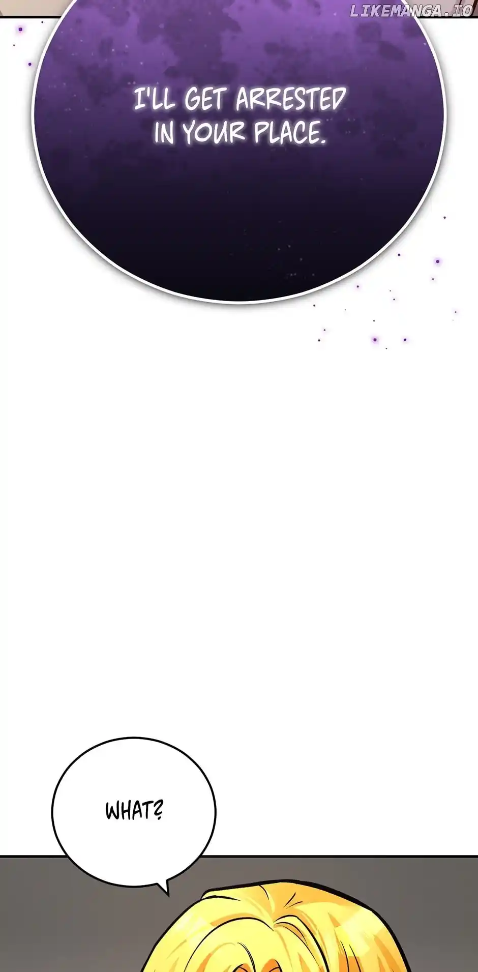 The Princess Doesn’T Want To Marry Her Ideal Type Chapter 96