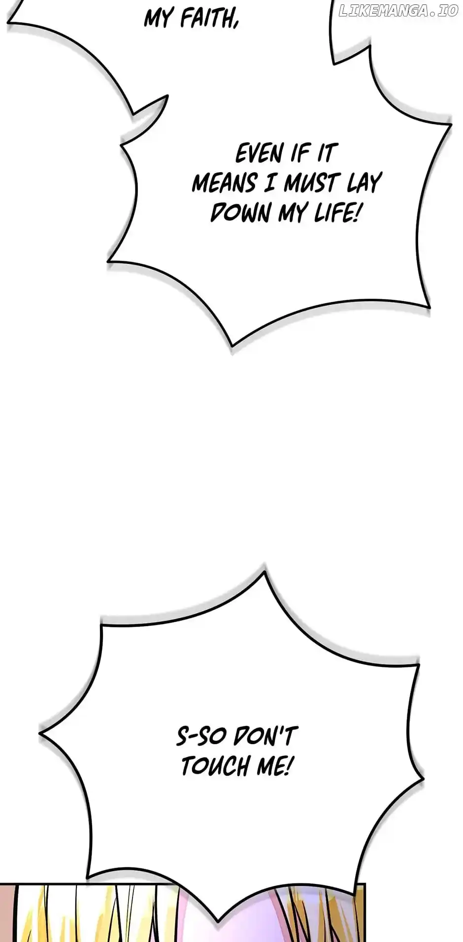 The Princess Doesn’T Want To Marry Her Ideal Type Chapter 96