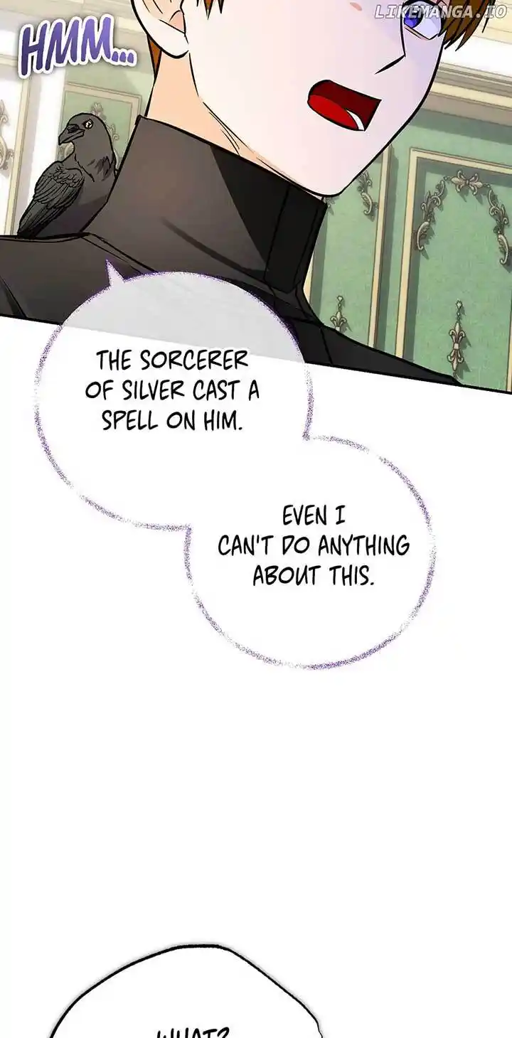 The Princess Doesn’T Want To Marry Her Ideal Type Chapter 97