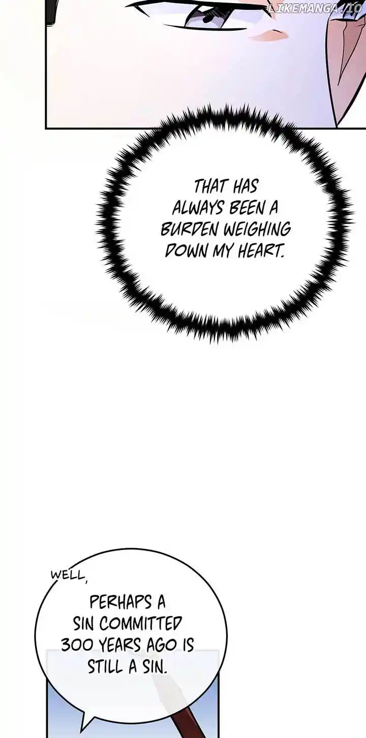 The Princess Doesn’T Want To Marry Her Ideal Type Chapter 97