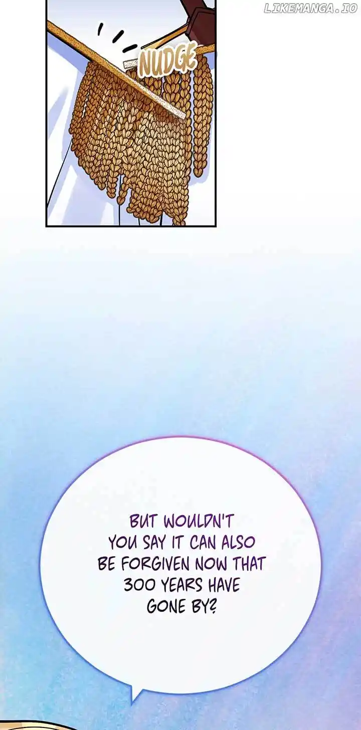 The Princess Doesn’T Want To Marry Her Ideal Type Chapter 97