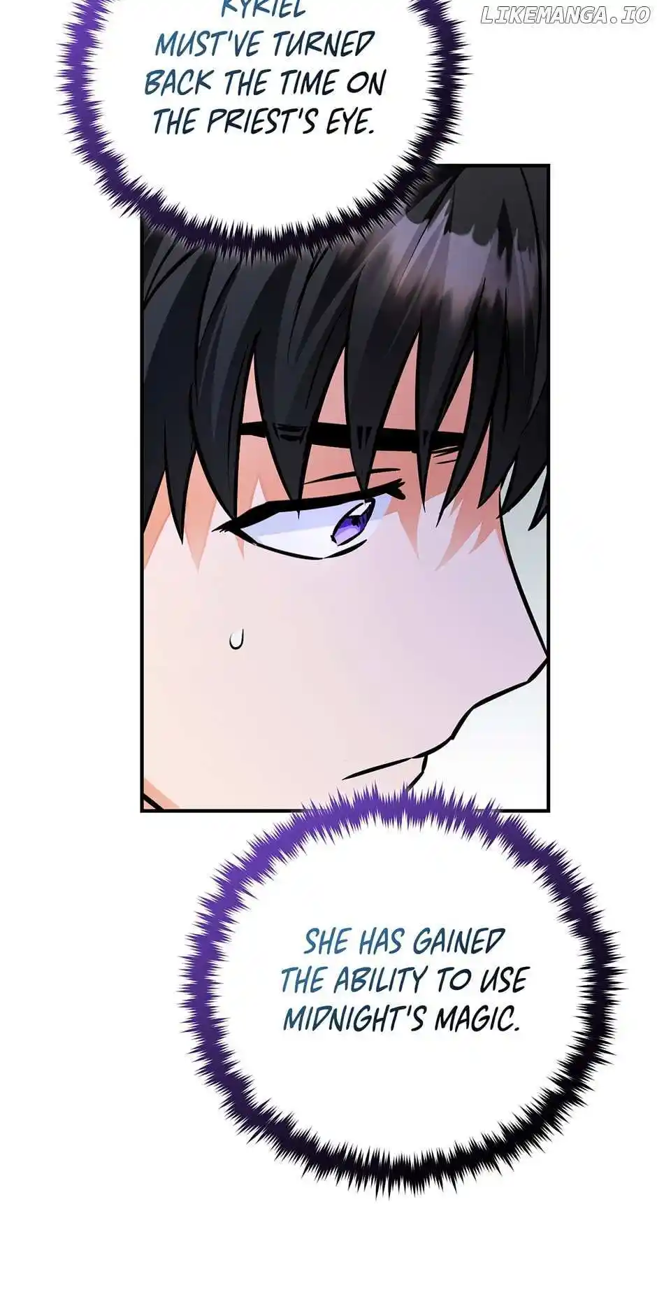 The Princess Doesn’T Want To Marry Her Ideal Type Chapter 98