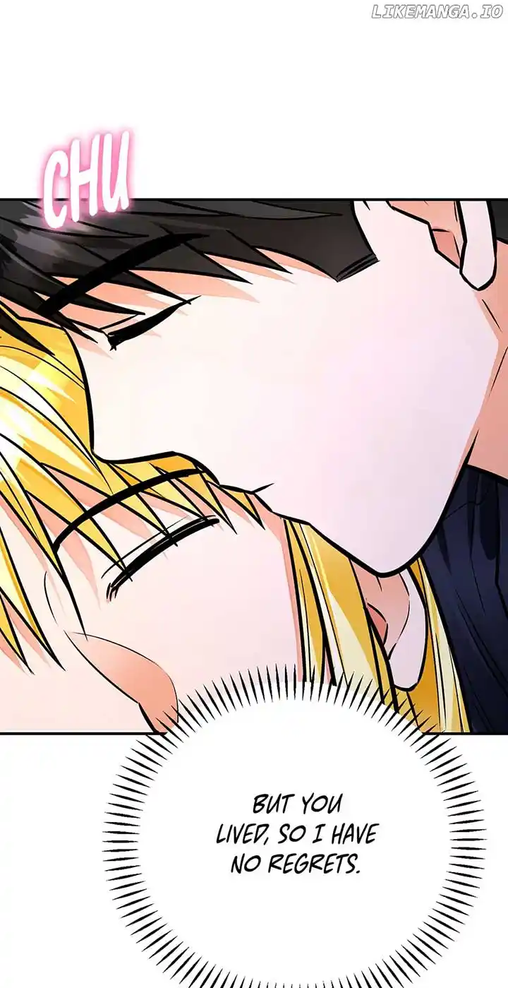 The Princess Doesn’T Want To Marry Her Ideal Type Chapter 99