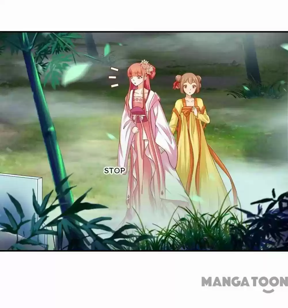 The Princess's Time Travel Chapter 100