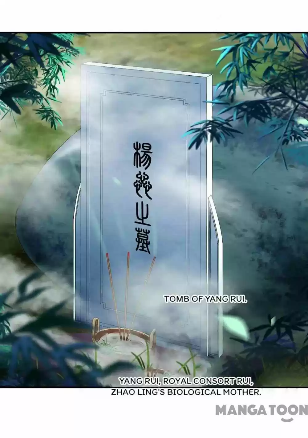 The Princess's Time Travel Chapter 100