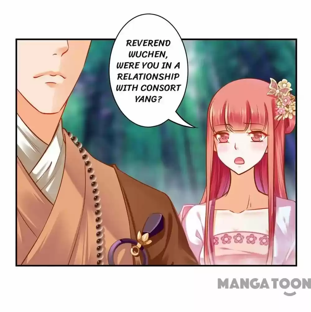 The Princess's Time Travel Chapter 102