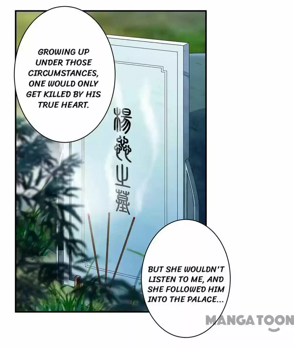 The Princess's Time Travel Chapter 102