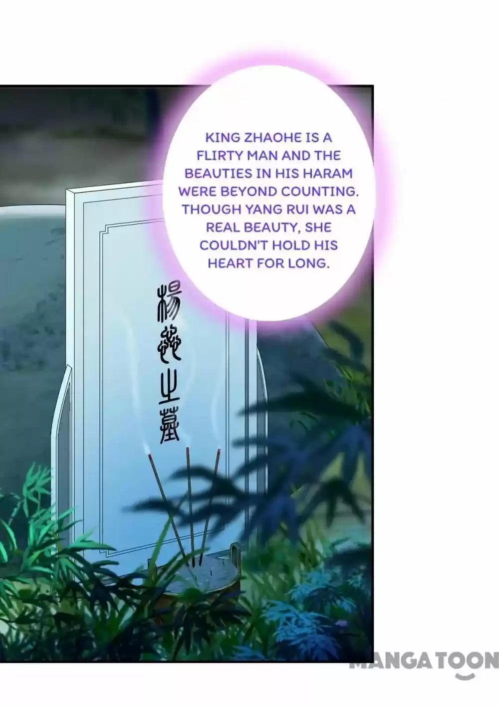 The Princess's Time Travel Chapter 102