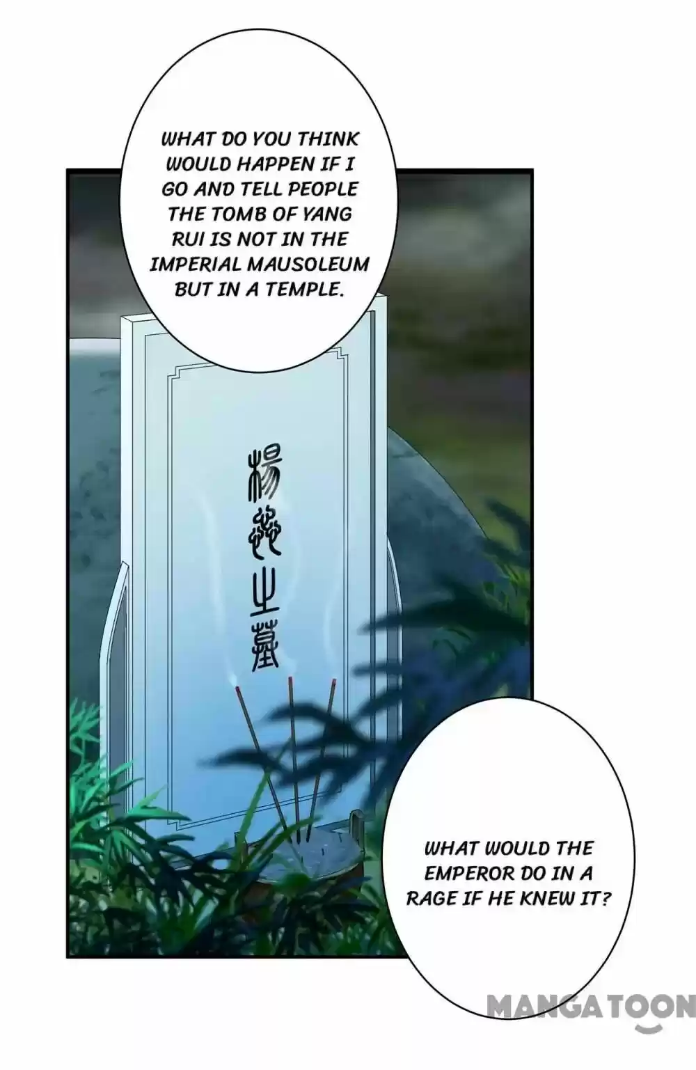 The Princess's Time Travel Chapter 102