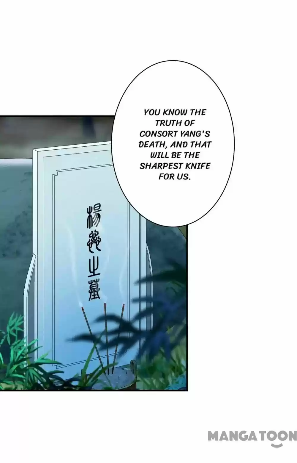 The Princess's Time Travel Chapter 103