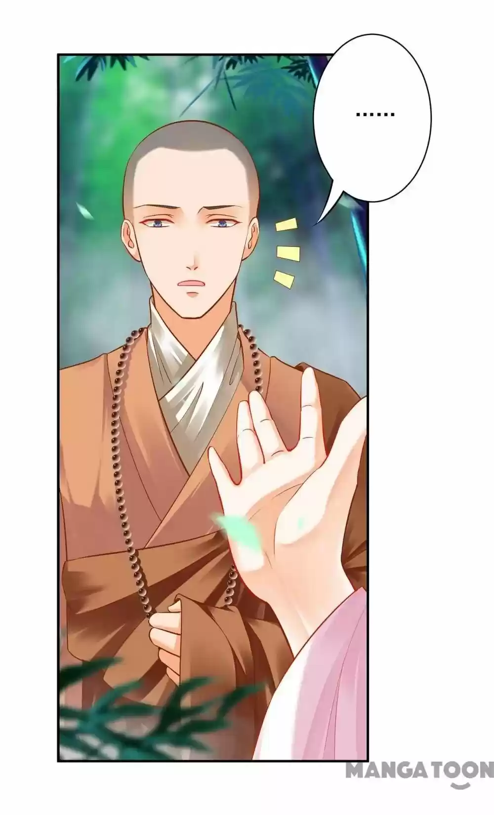 The Princess's Time Travel Chapter 103