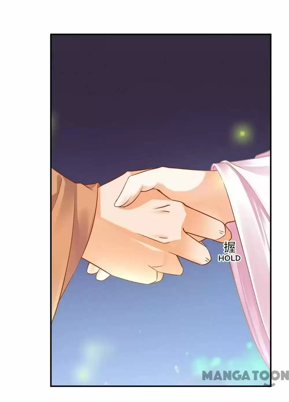 The Princess's Time Travel Chapter 103