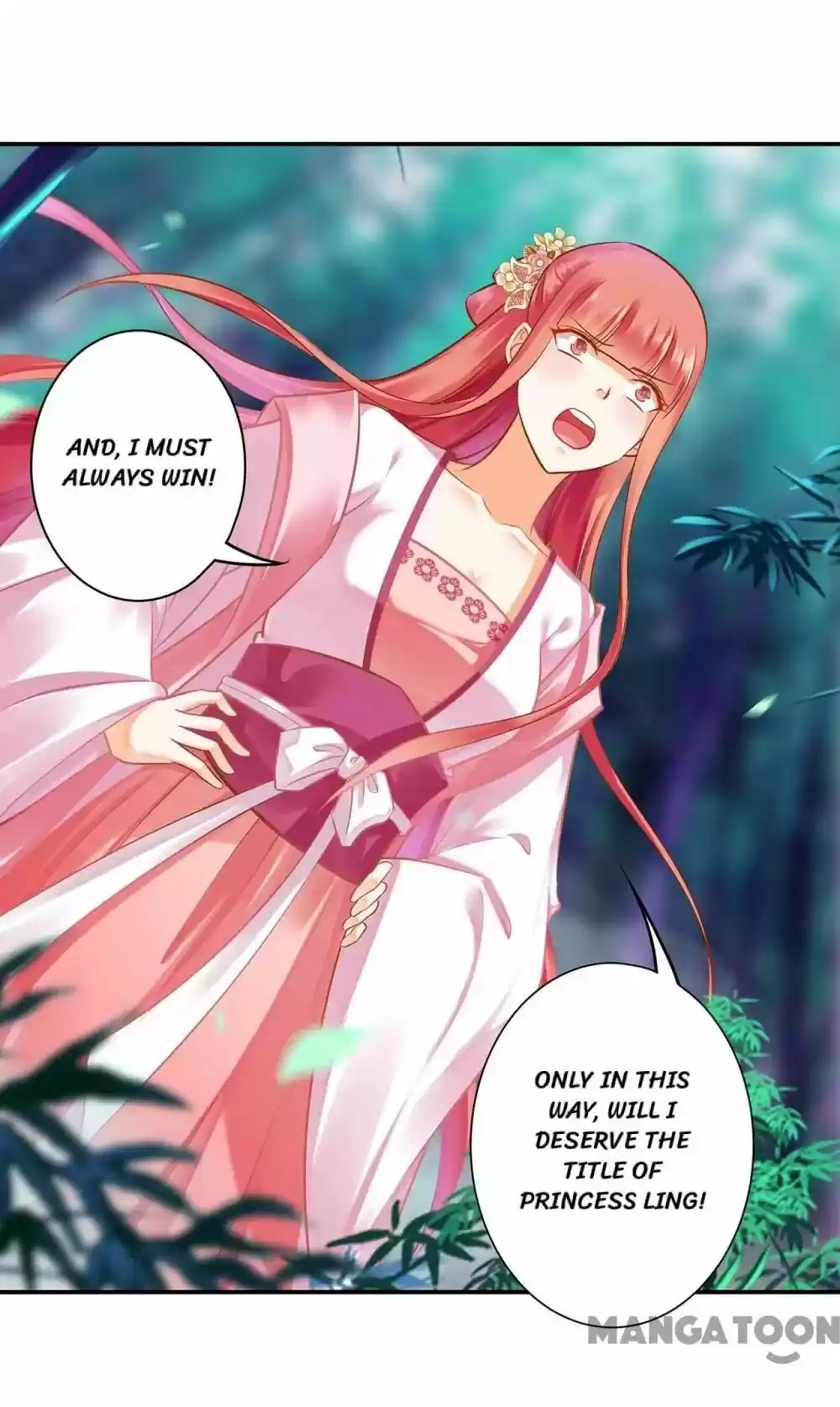 The Princess's Time Travel Chapter 103