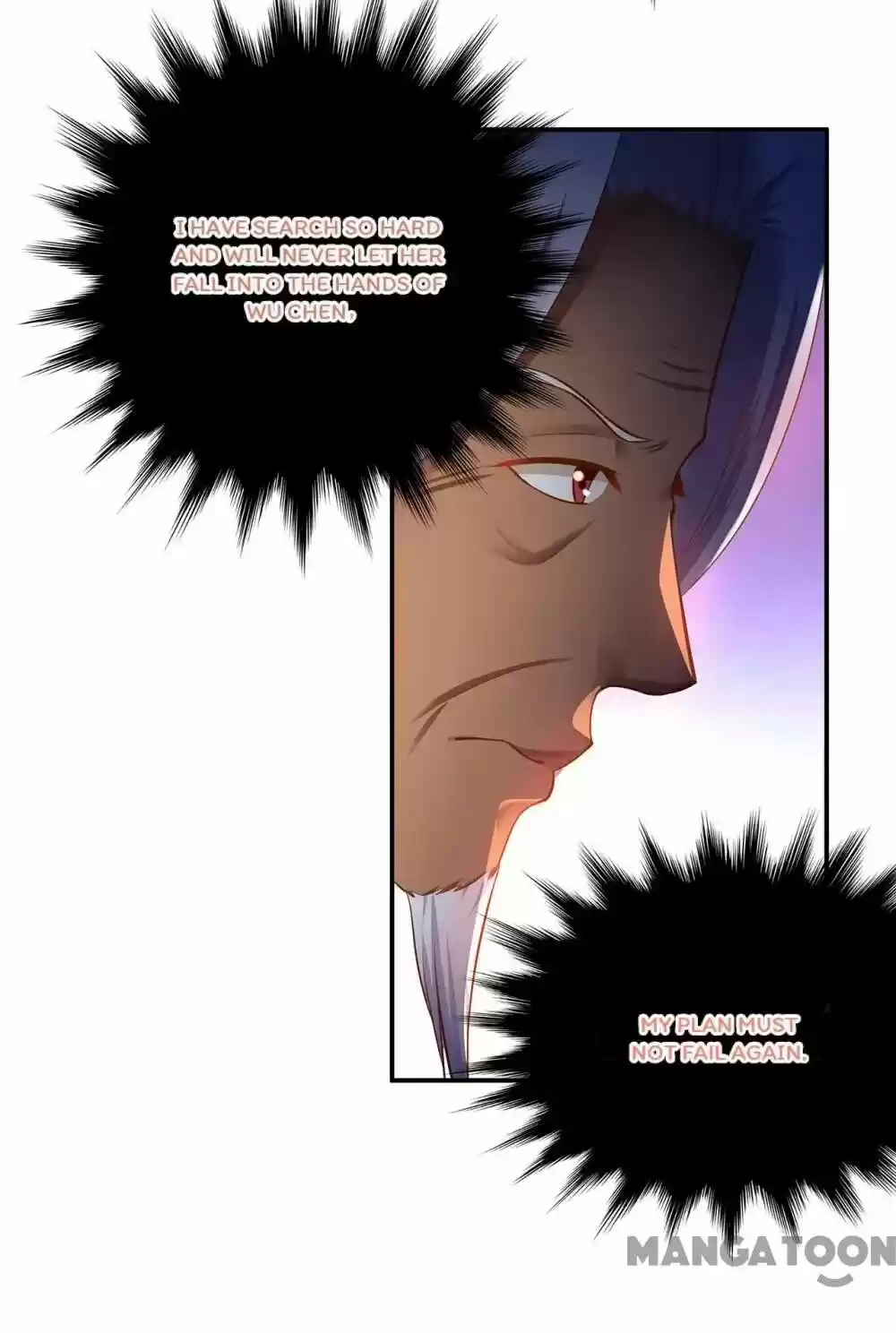 The Princess's Time Travel Chapter 104