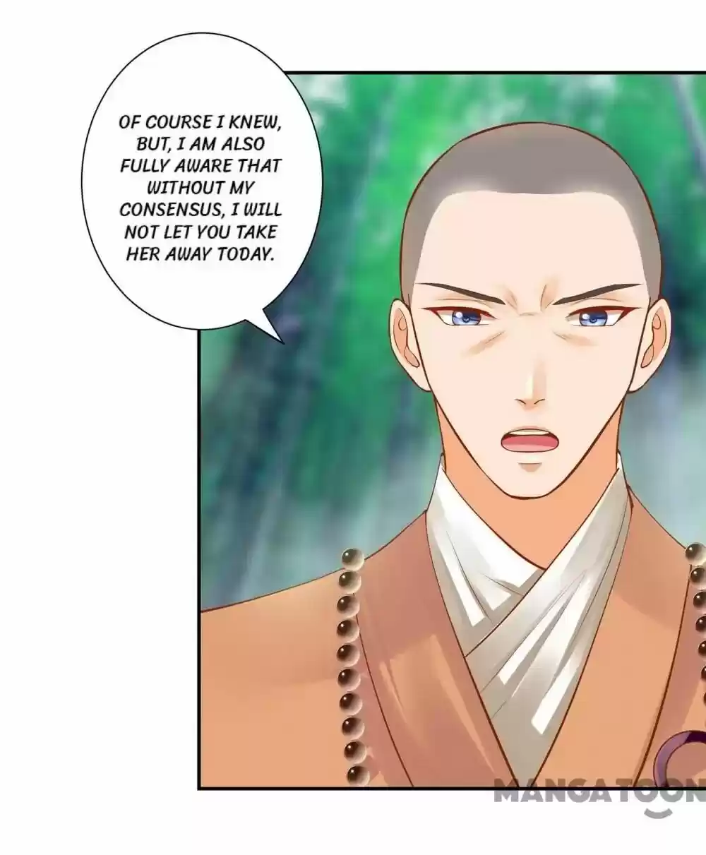 The Princess's Time Travel Chapter 104