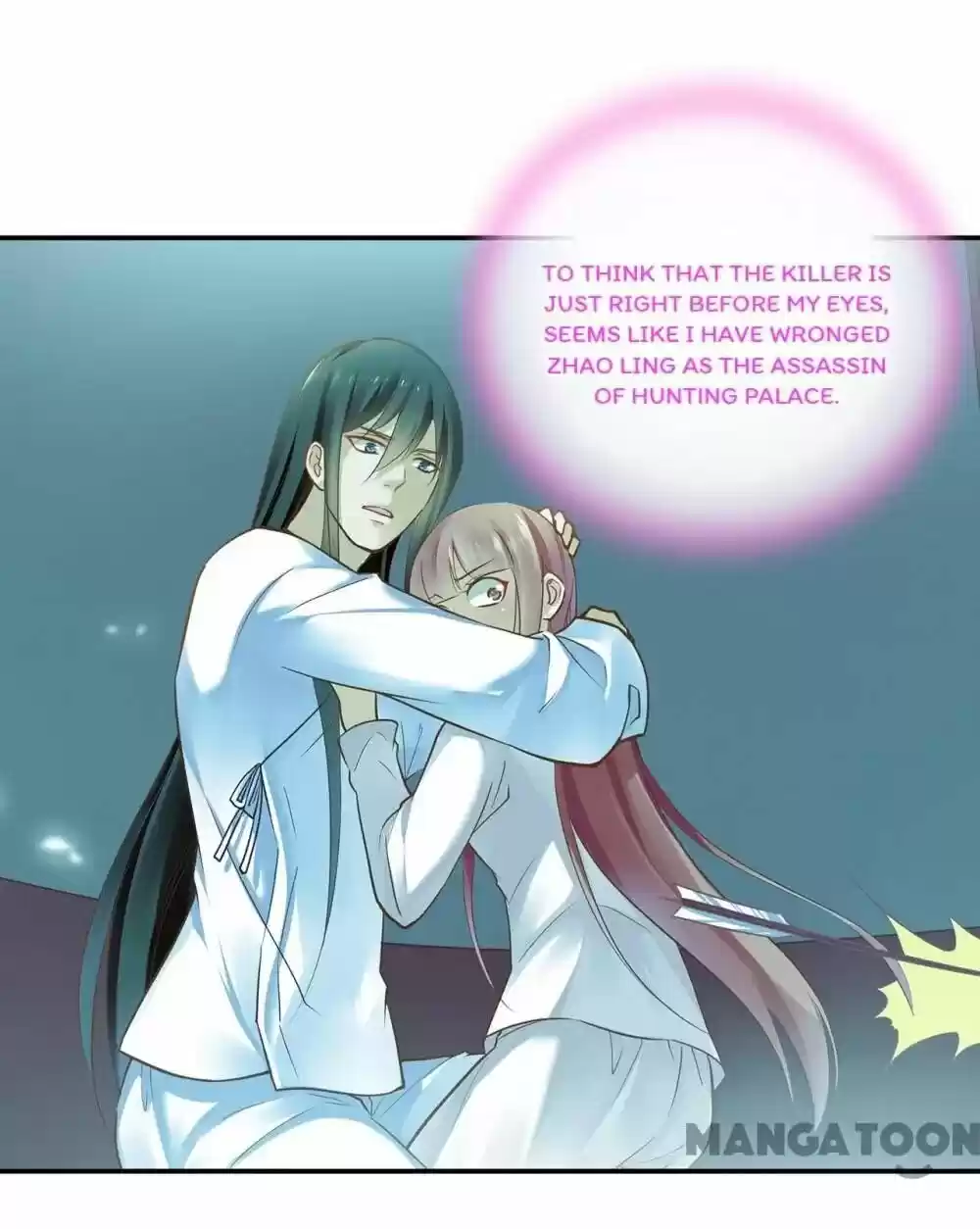 The Princess's Time Travel Chapter 104