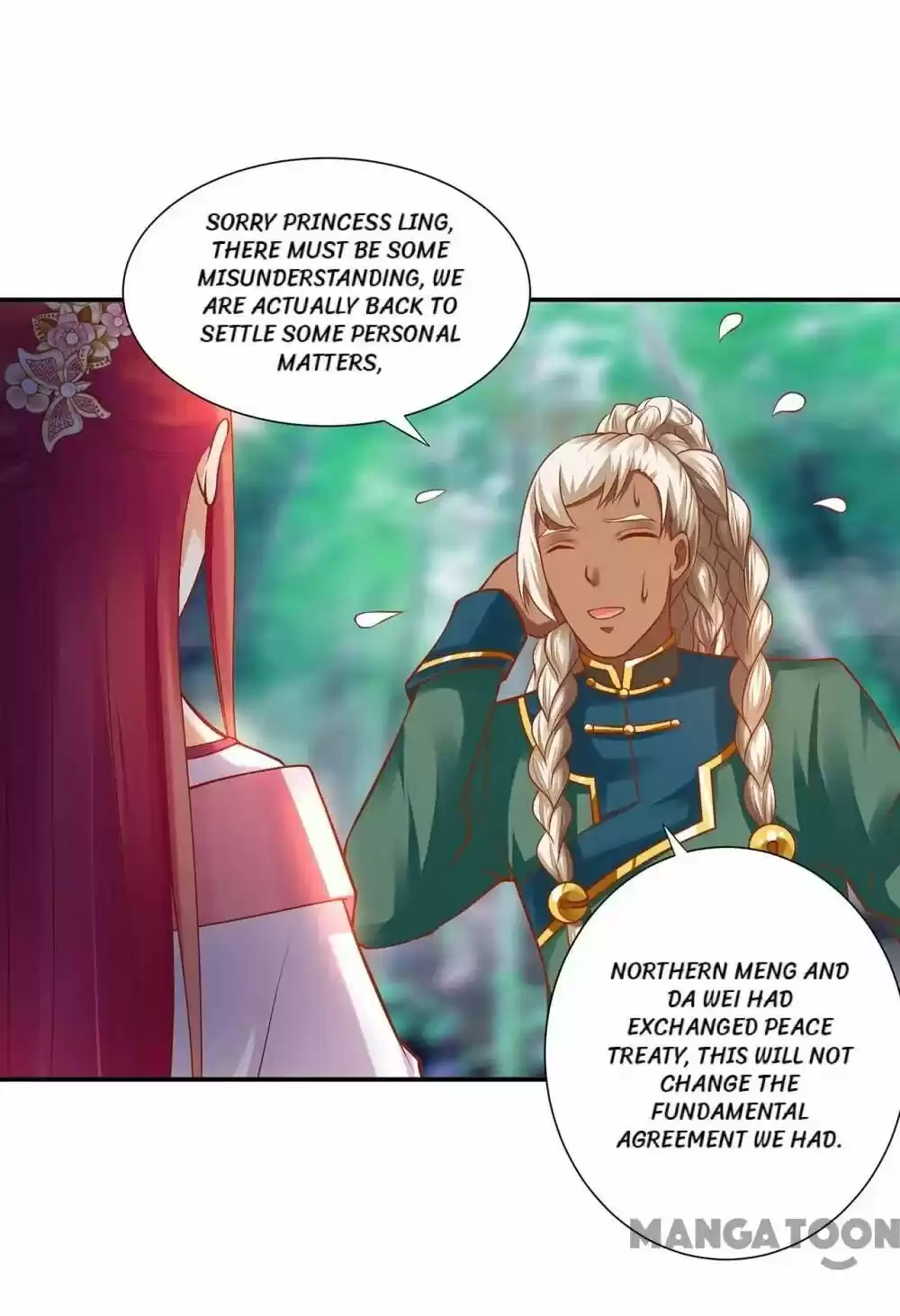 The Princess's Time Travel Chapter 104