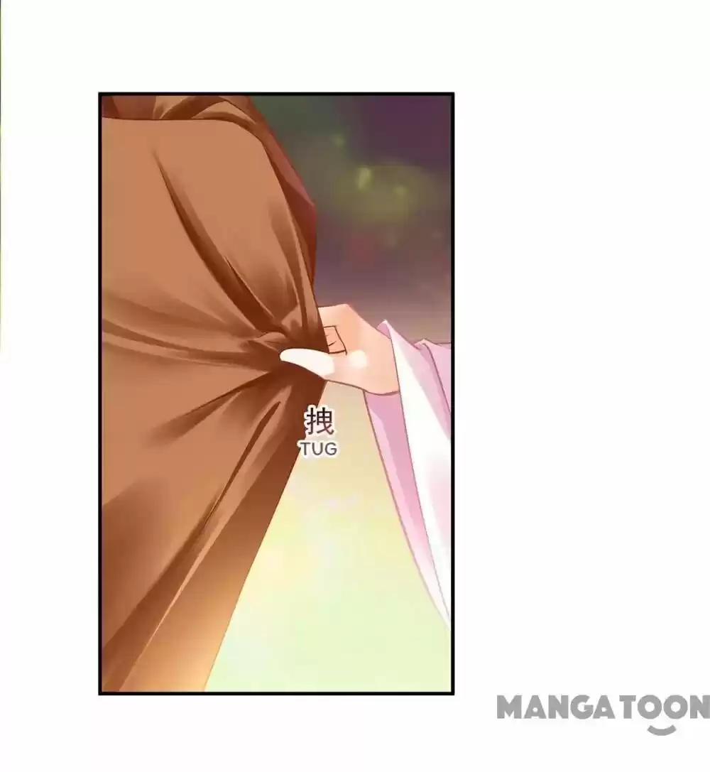 The Princess's Time Travel Chapter 105