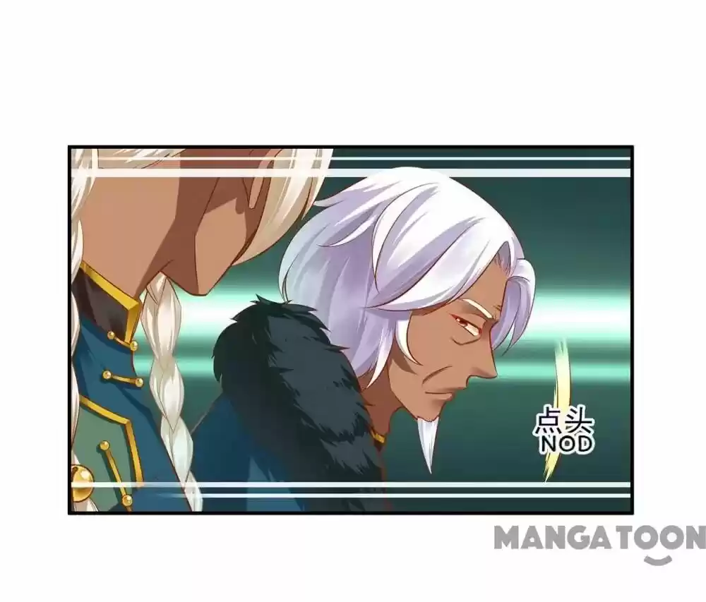 The Princess's Time Travel Chapter 105