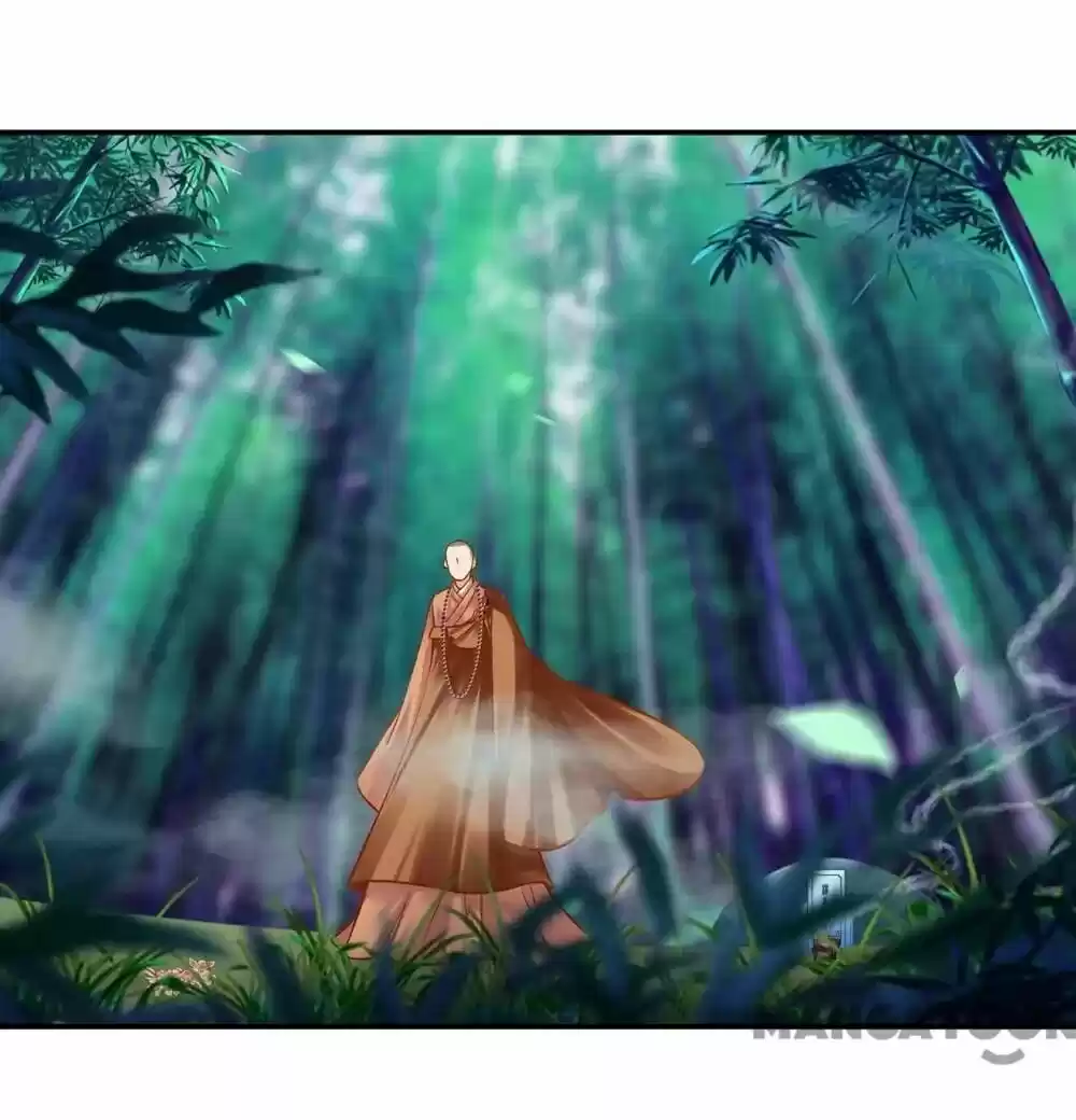 The Princess's Time Travel Chapter 105