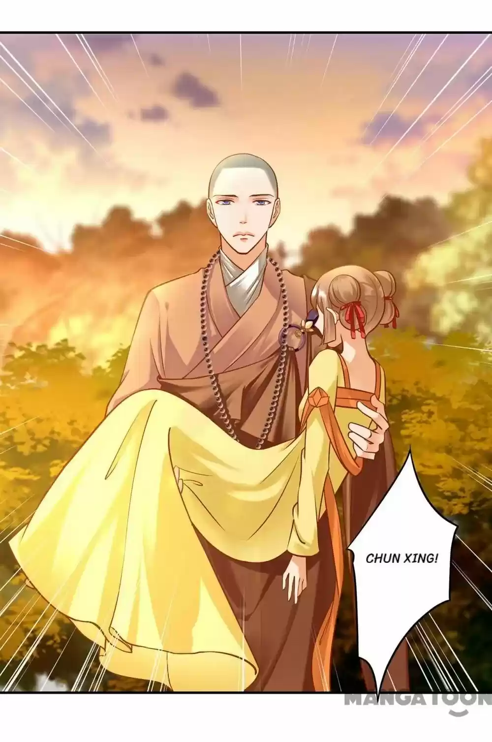 The Princess's Time Travel Chapter 105