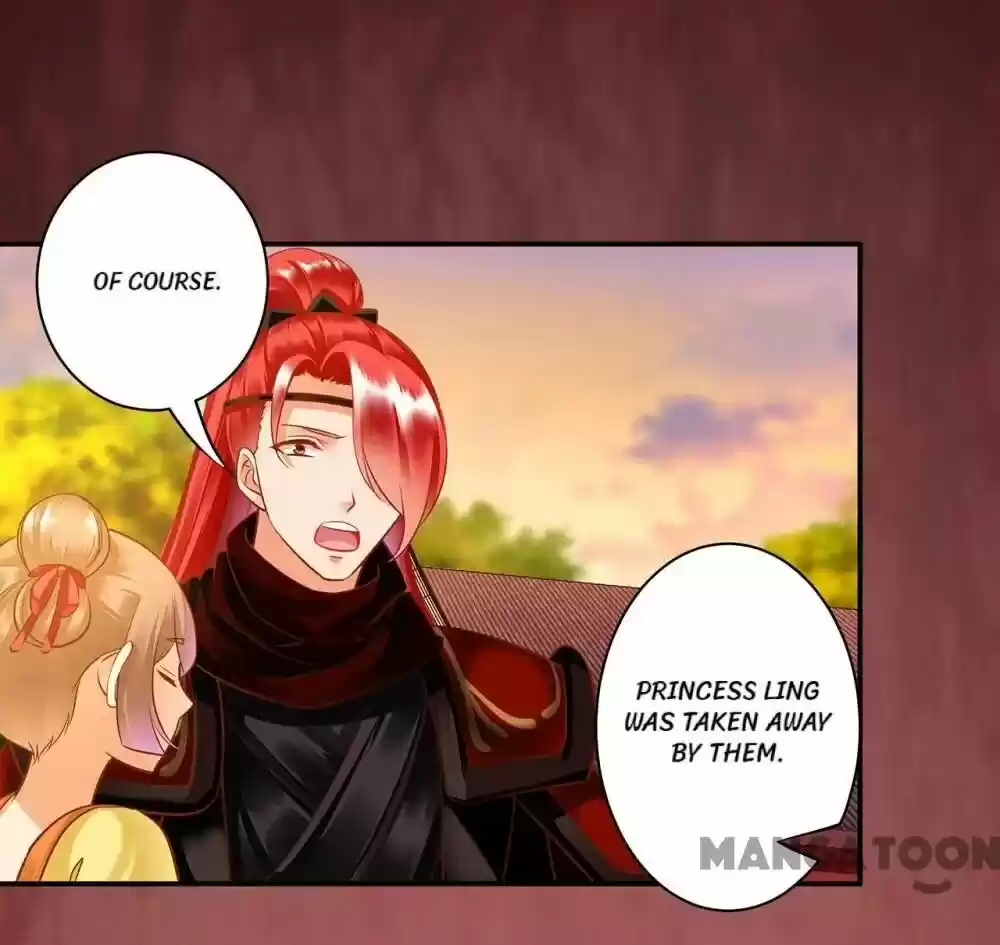 The Princess's Time Travel Chapter 105