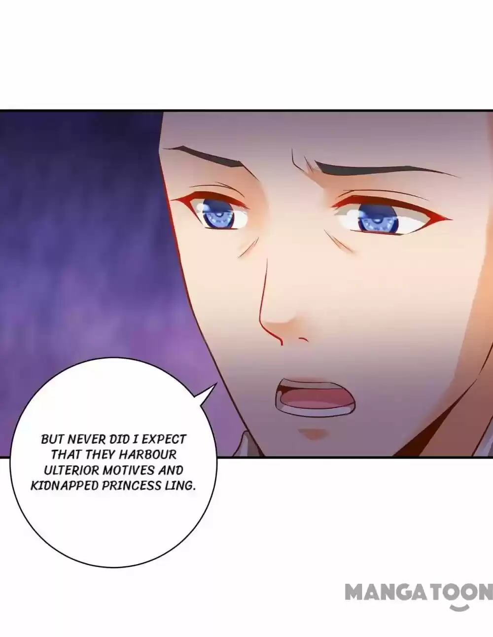 The Princess's Time Travel Chapter 105